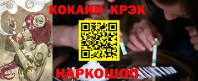 бутик Апрелевка