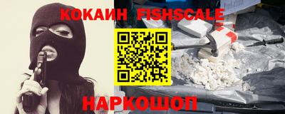 бутик Апрелевка