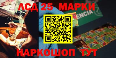ALPHA PVP Апшеронск