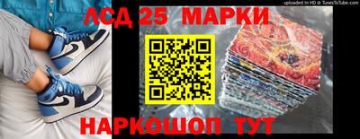 ALPHA PVP Апшеронск