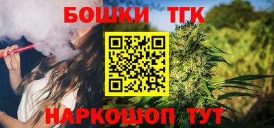 ALPHA PVP Апшеронск