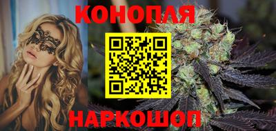 кристаллы Аргун