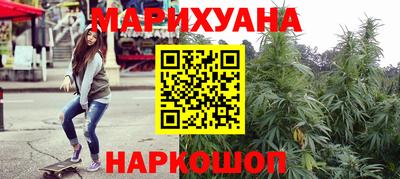 ALPHA PVP Апшеронск
