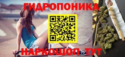 ALPHA PVP Апшеронск