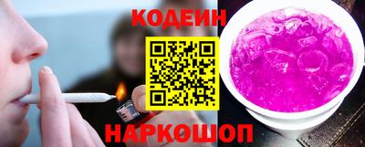 ALPHA PVP Апшеронск
