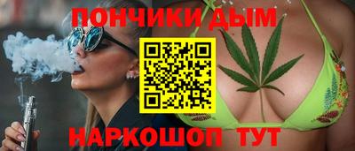 ALPHA PVP Апшеронск