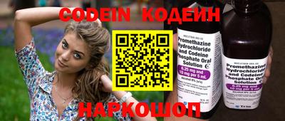бутик Апрелевка