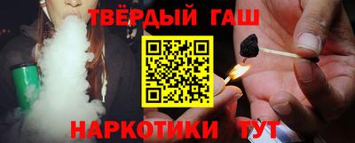 бутик Апрелевка