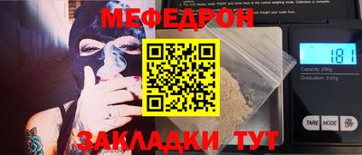ALPHA PVP Апшеронск